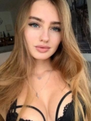 Анкета проститутки Надюша, 23 года